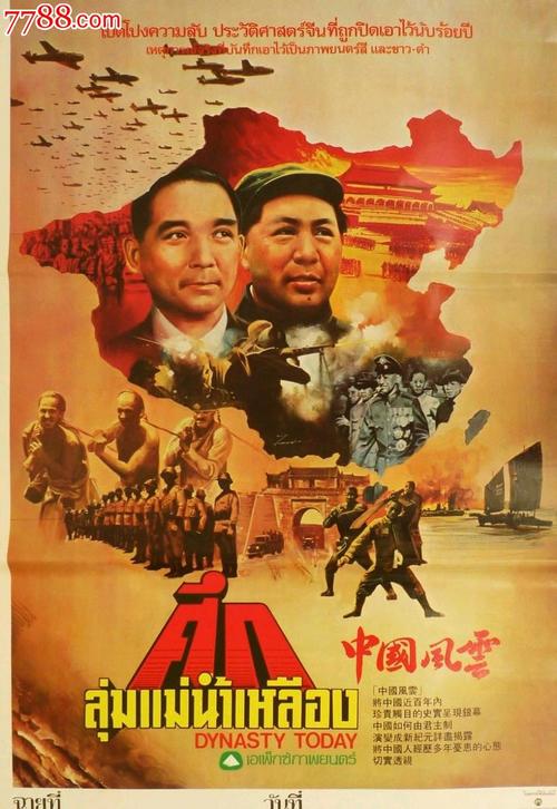 圣泽维尔大学文凭毕业证怎么买高仿
