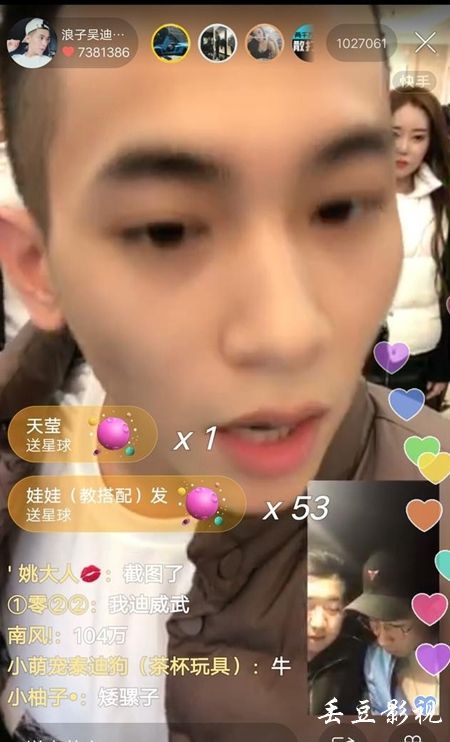 图西亚大学硕士毕业证